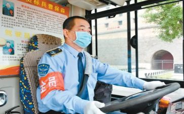 j驾驶员年终总结优秀5篇