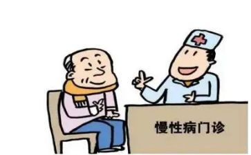 患重大疾病申请书8篇