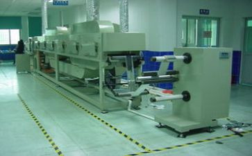 机电类工作总结最新8篇
