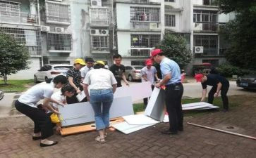 街办防汛工作总结推荐5篇