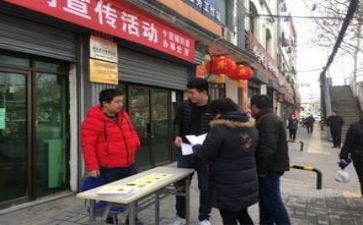 街办防汛工作总结模板6篇