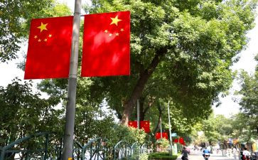 新接班班主任工作计划6篇