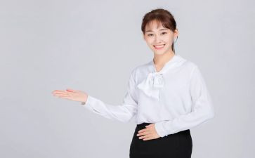 接待方案策划7篇