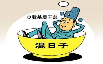 工作借调工作总结5篇