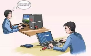 借调个人总结6篇