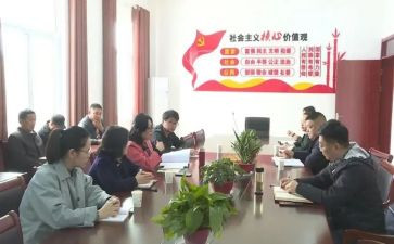 村结对帮扶工作总结8篇