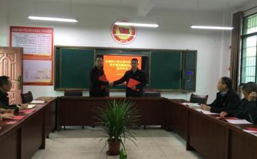 村结对帮扶工作总结最新7篇