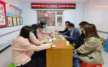 个人结对工作总结精选8篇