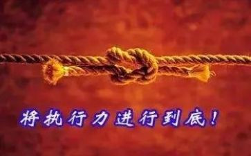 师徒结对仪式校长讲话稿5篇