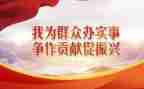 结对教师活动总结8篇
