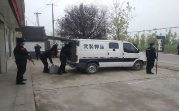 解款员工作总结8篇