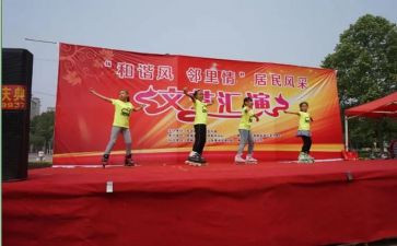 幼儿节日主题活动的总结7篇