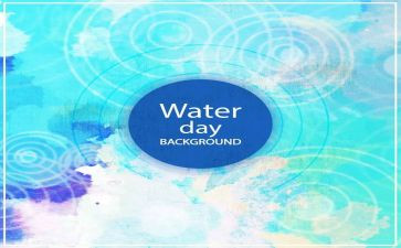 世界节水日的活动总结6篇