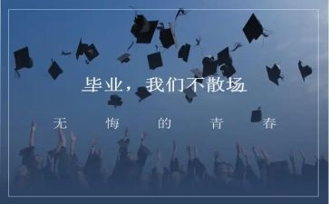 年终工作总结业务员最新6篇