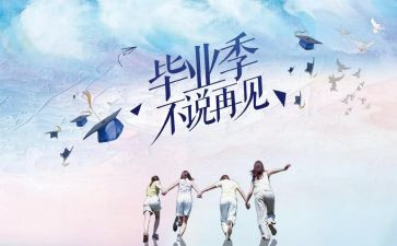 年终工作总结业务员优秀7篇