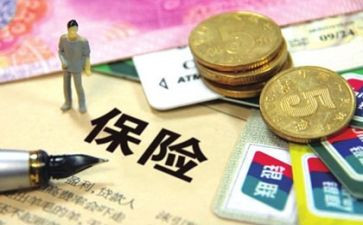 稽核会计工作计划6篇
