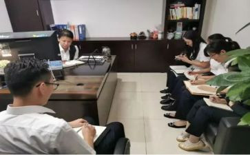 计合部个人年终工作总结参考6篇