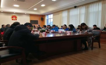 神经内科工作计划科工作计划模板8篇