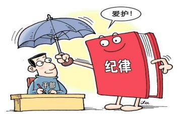2024年个人纪检工作总结7篇