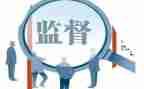2024纪检工作总结6篇