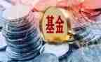 基金销售工作总结7篇