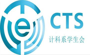 设计科年终工作总结优质6篇