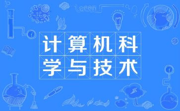 企业审计科工作总结6篇