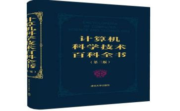 审计科5年工作计划8篇