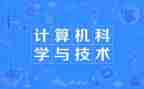 企业审计科工作总结6篇