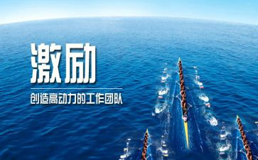 激励青春演讲稿5篇