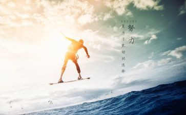 学生激励期中考的演讲稿范文6篇