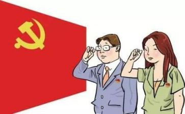 纪律部月计划5篇