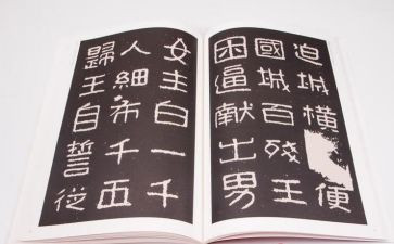 晋高工作报告范文推荐5篇
