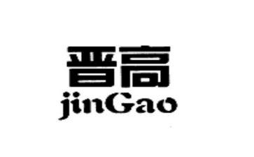 教师晋高级述职报告8篇