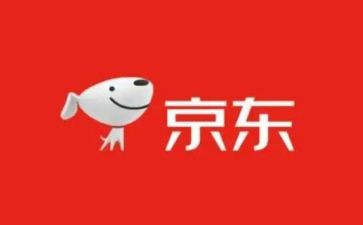 京东818活动方案6篇