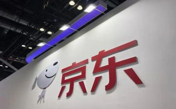 京东618工作总结6篇