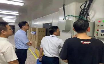 镇经发办工作计划5篇
