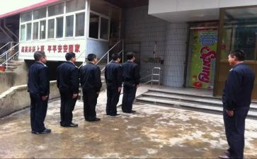 经警年终总结7篇