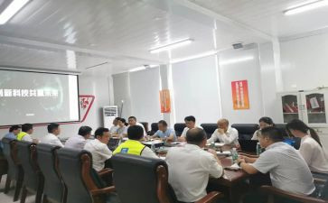 片区经理的工作总结7篇