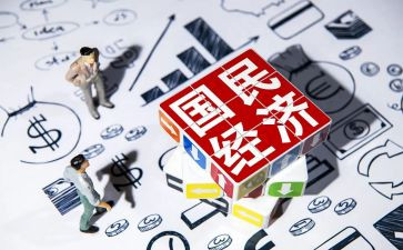 镇经贸办工作总结7篇