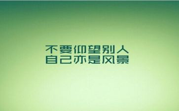 一九大精神学习心得6篇
