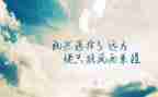 生工匠精神演讲稿8篇
