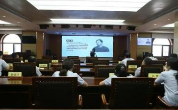 警示教育微心得推荐8篇