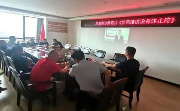 酒驾警示心得体会6篇
