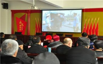 观看警示片后心得体会7篇
