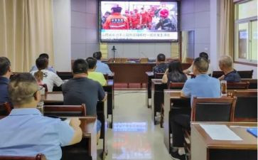 警示教育微心得通用6篇