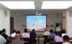 2024安全生产月警示教育心得体会7篇
