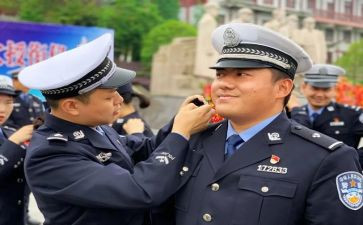 警衔晋升心得7篇