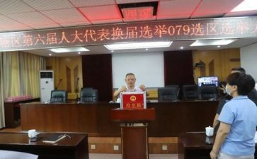 院团委竞选演讲稿推荐5篇