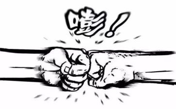 竞争上岗演讲稿模板6篇